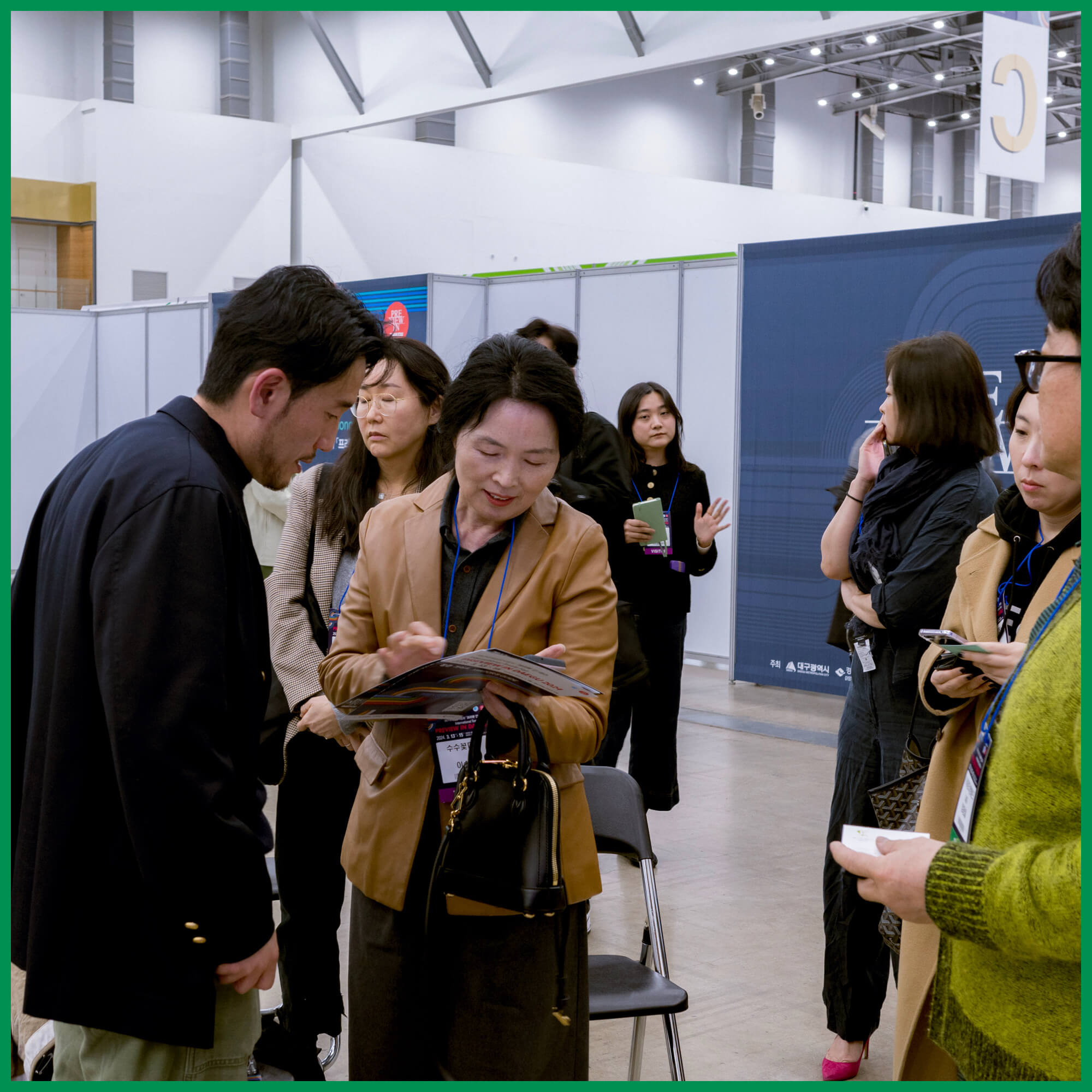 PREVIEW IN DAEGU 2024 with TEXGOROUND®