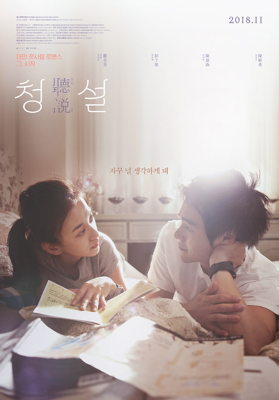 첨부 이미지