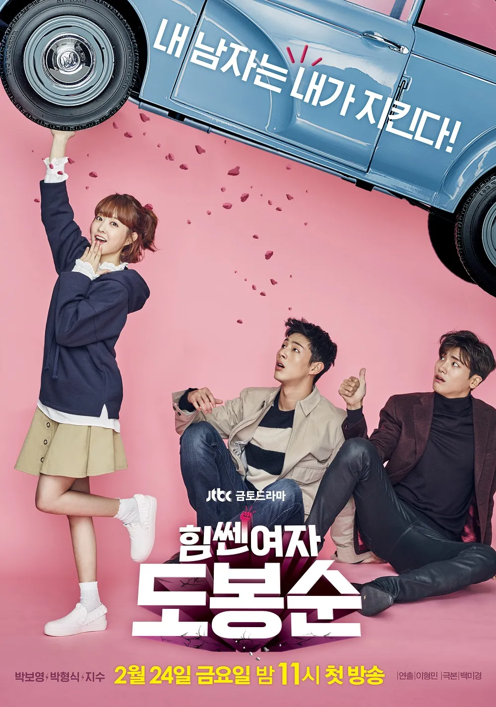 첨부 이미지