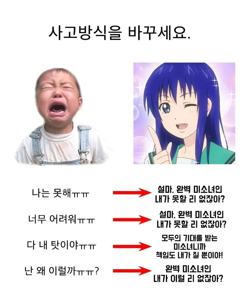 이미지 = X 캡처 (https://x.com/Teru0h1_c/status/1948392435429622262)