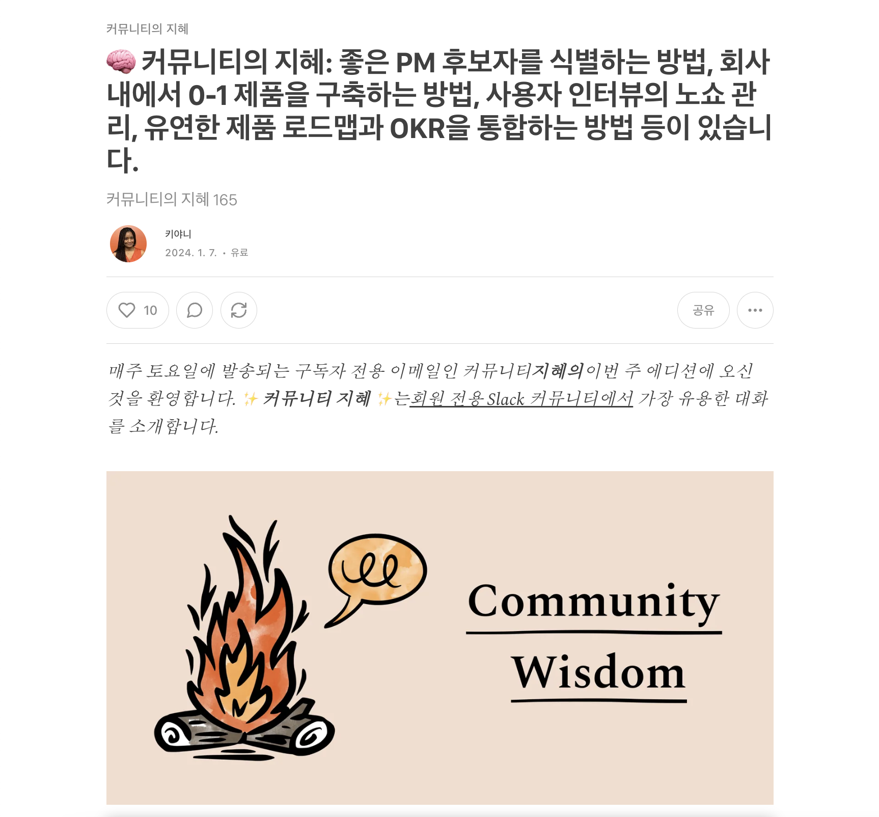 첨부 이미지