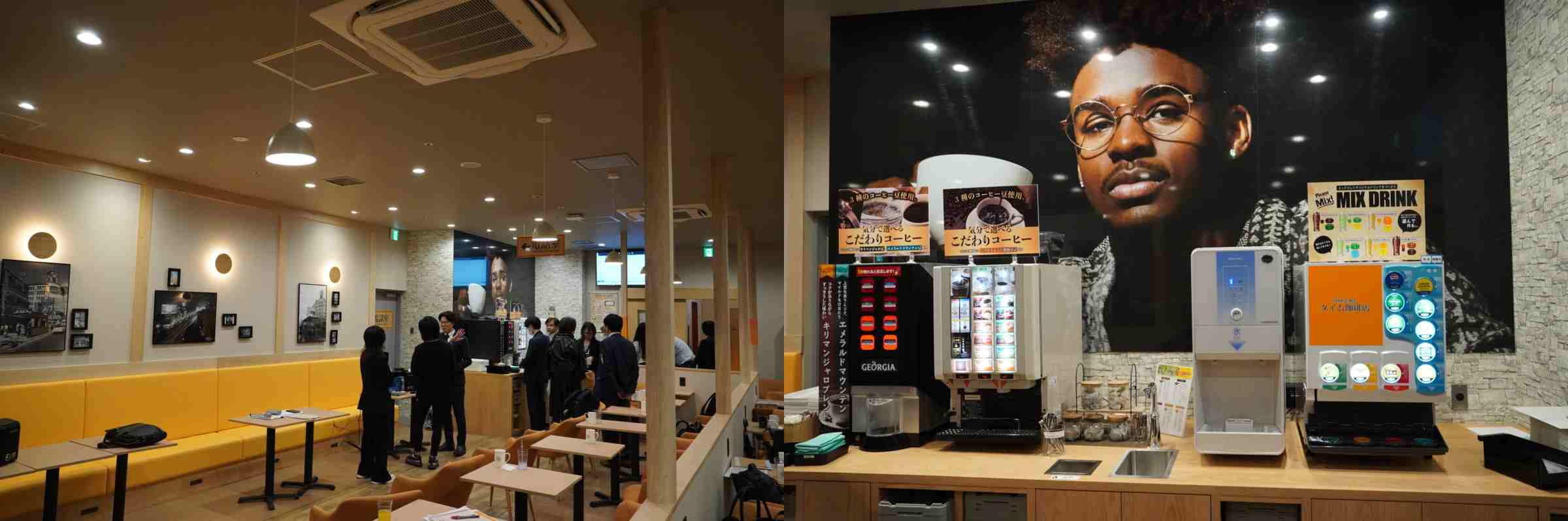 이래 보여도 엄선한 3종의 원두를 블렌딩한 40여 종의 드링크를 제공한다 해요.