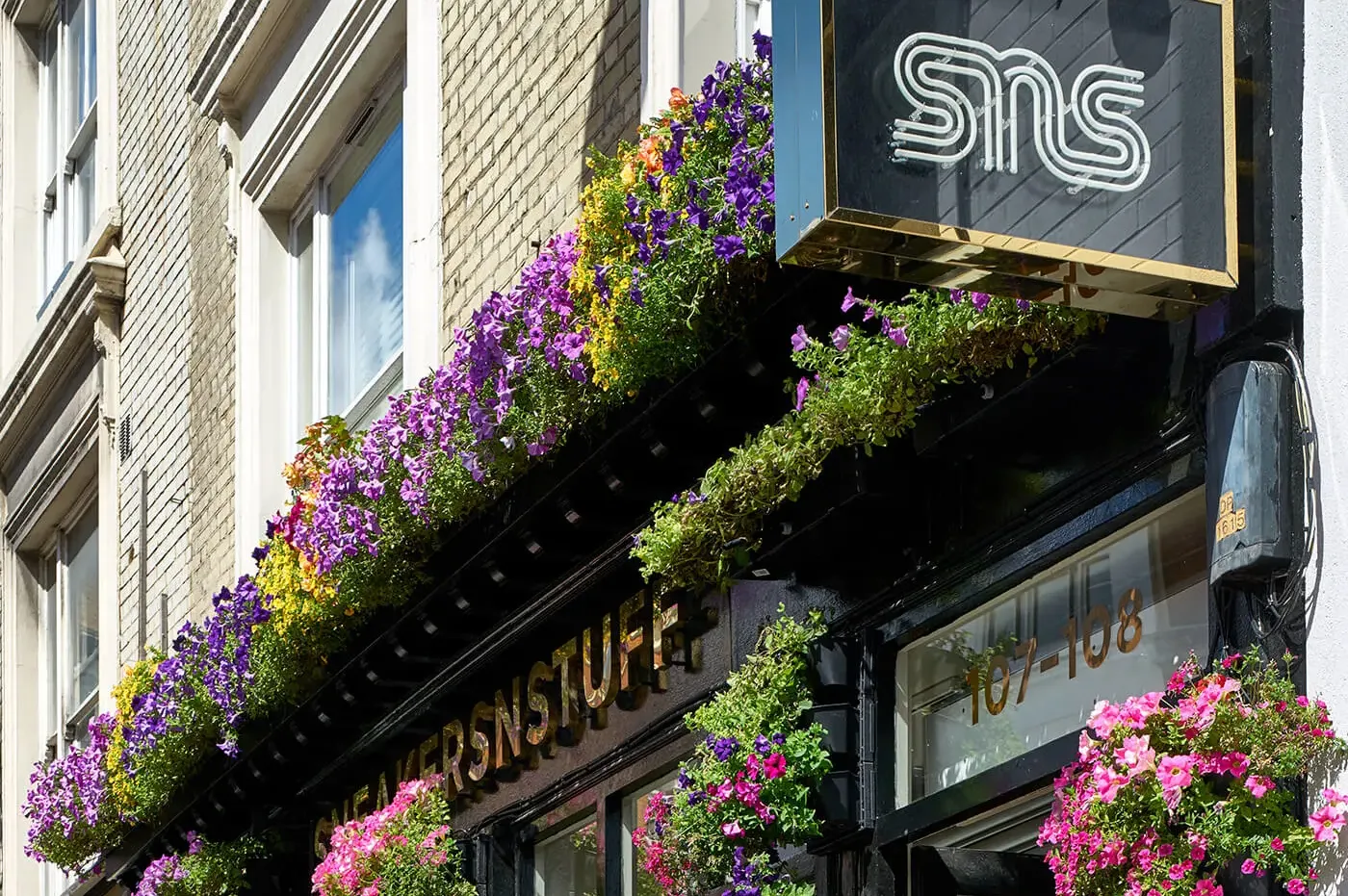 스니커즈앤스터프, 독일의 투자사 Reziprok Ventures로 인수