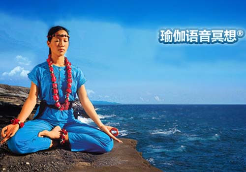 1980년대와 90년대 매일 아침 요가방송을 통해 중국의 요가대중화에 기여한 장휘란