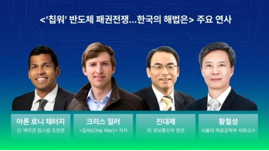 출처 : 한국경제TV