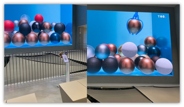 휴대폰 조이스틱으로 상품을 뽑을 수 있는 뽑기 존