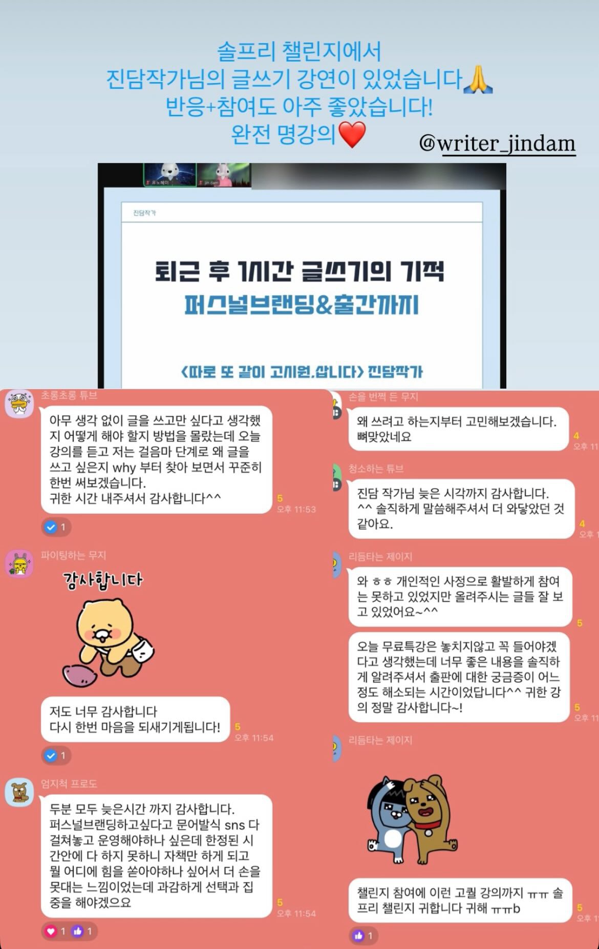 첨부 이미지