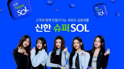 💡 오늘 출근길에 보면 좋은 흥미로운 IT 소식 5가지!의 썸네일 이미지
