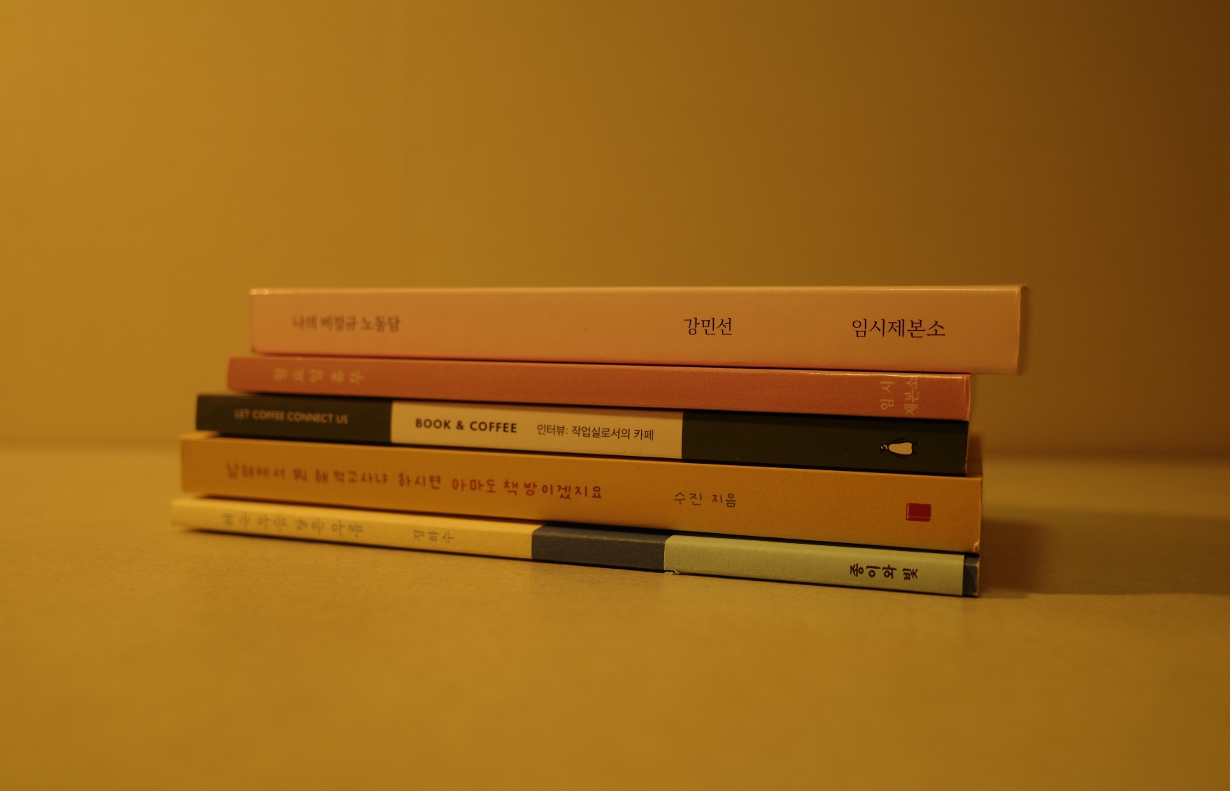 2025 ⓒ cornertable