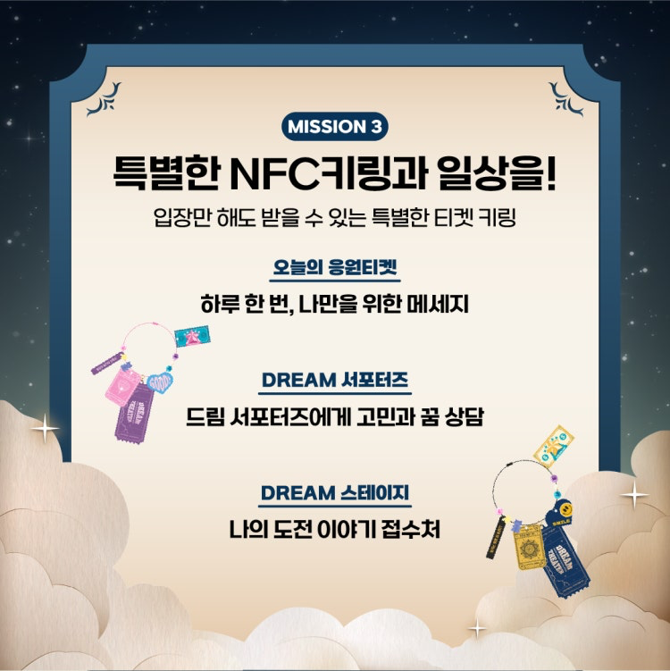 [출처] 삼성화재 인스타그램 @sfmi_official