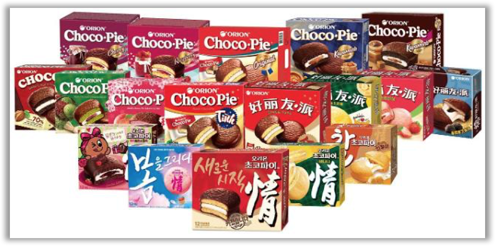 매일경제 (초코파이 이미지)