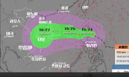 태풍 '짜미', 풍속10급에 순간풍속 12급으로 강화, 베트남 중부 3일 광범위 큰 비 가능