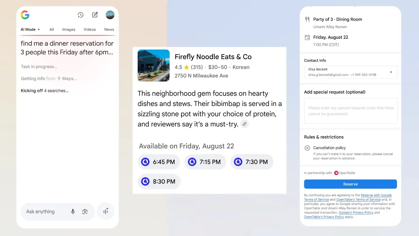 이미지 출처=구글
