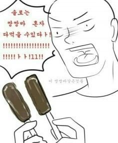 첨부 이미지