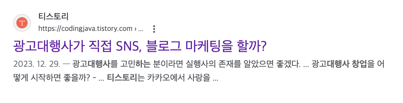 확률적으로 인사이트가 높은 글