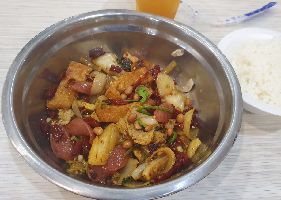 싱가포르 교환학생 시절 정말 맛있게 먹었던 마라샹궈(맛있어서 첨부)