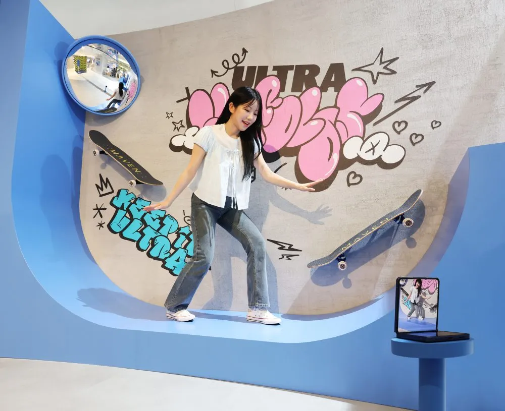 이미지 출처 = 삼성전자 뉴스룸