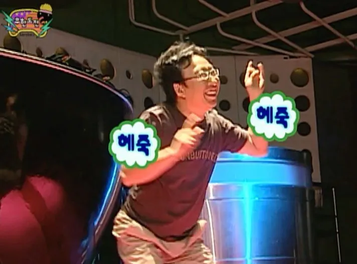 이미지 = 핀터레스트 캡처 (https://kr.pinterest.com/pin/308848486967564637/)