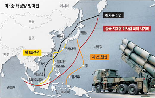 한국, 대만, 인도는 오늘날 중국을 막는 주요 전선이다 (출처: 문화일보)