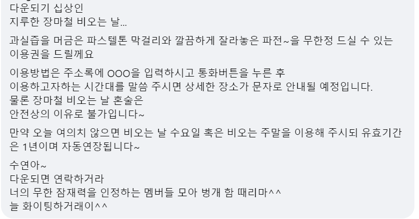 첨부 이미지