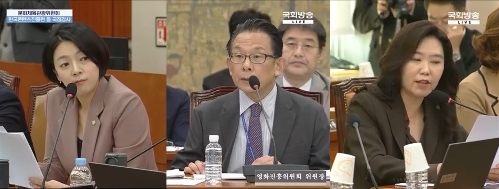 🏛 [80호] 2024년도 국정감사 미디어 분야 갈무리(2)의 썸네일 이미지