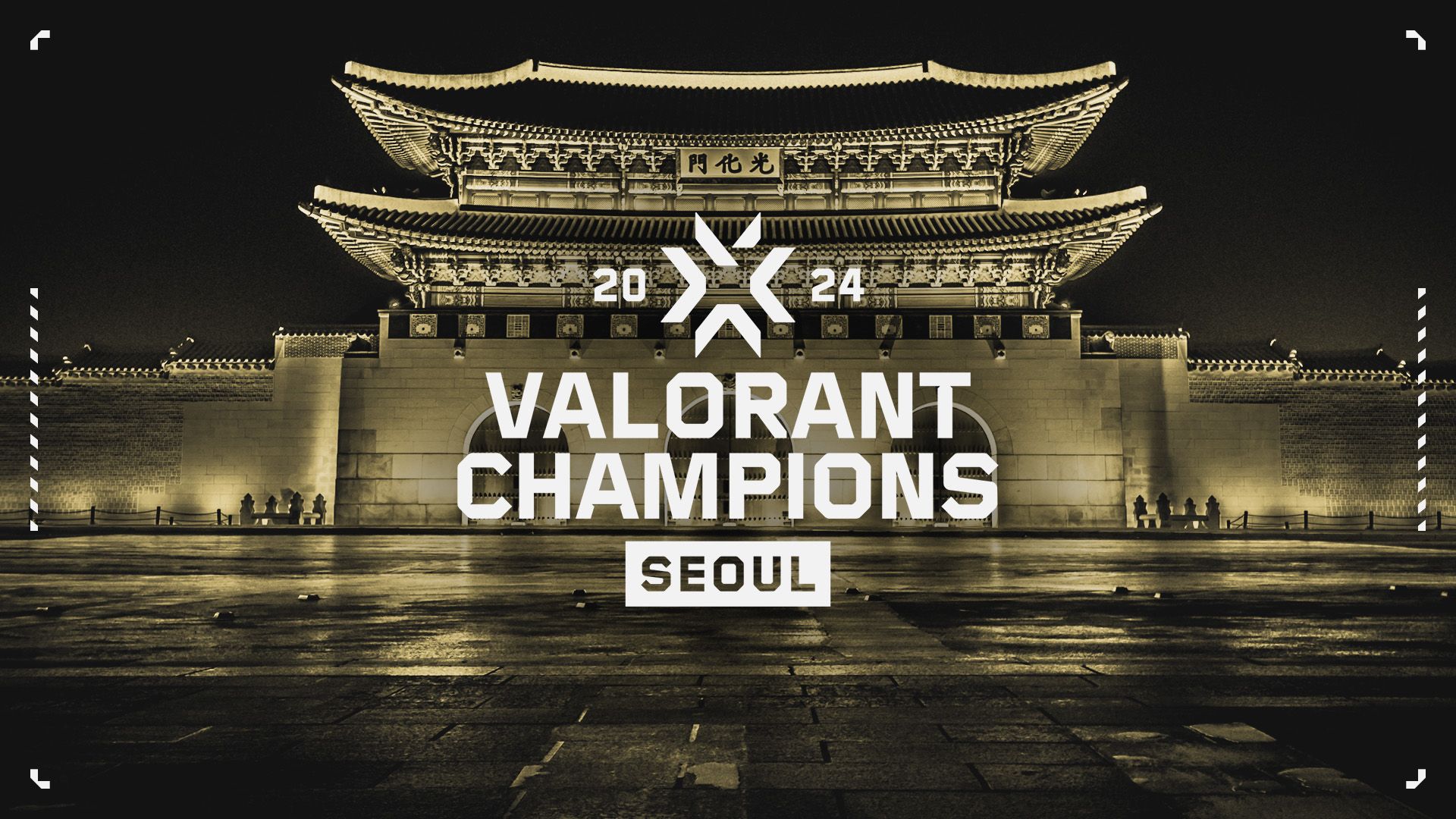 출처: VALORANT E-SPORTS