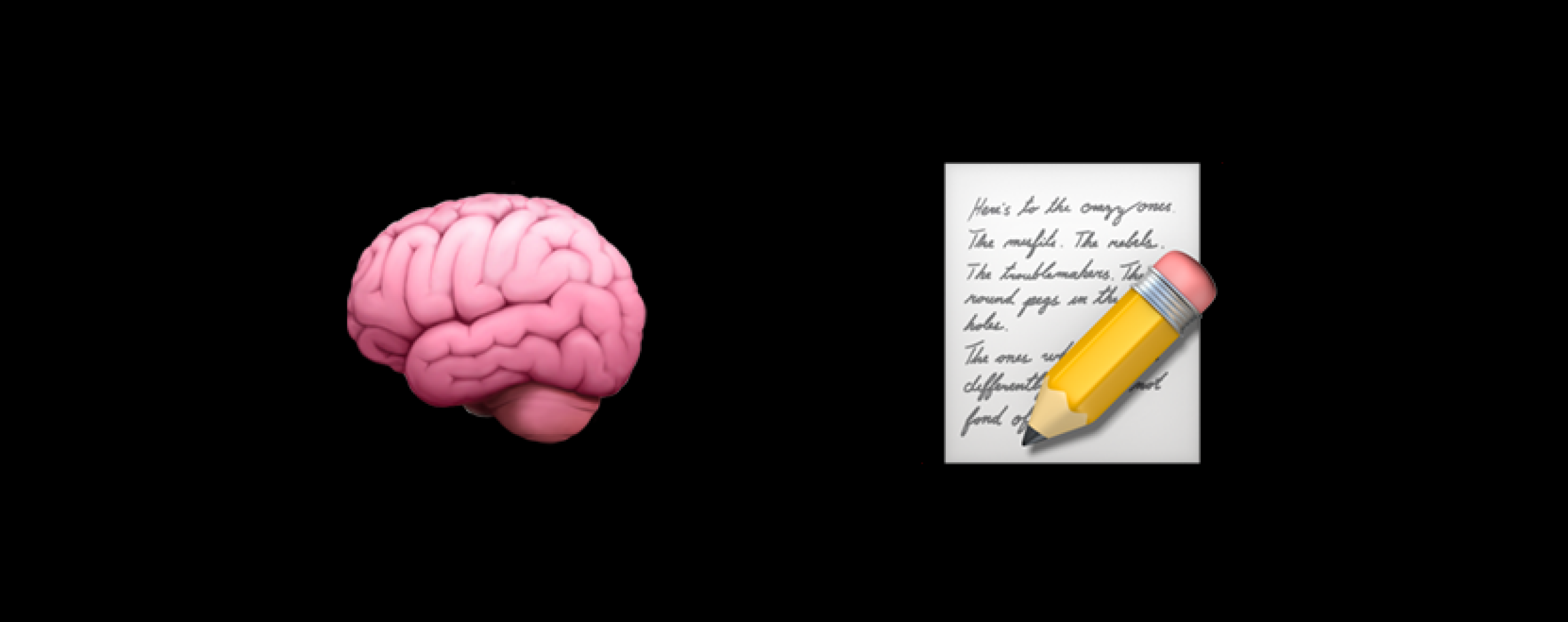 글을 활용한 Brain Dump