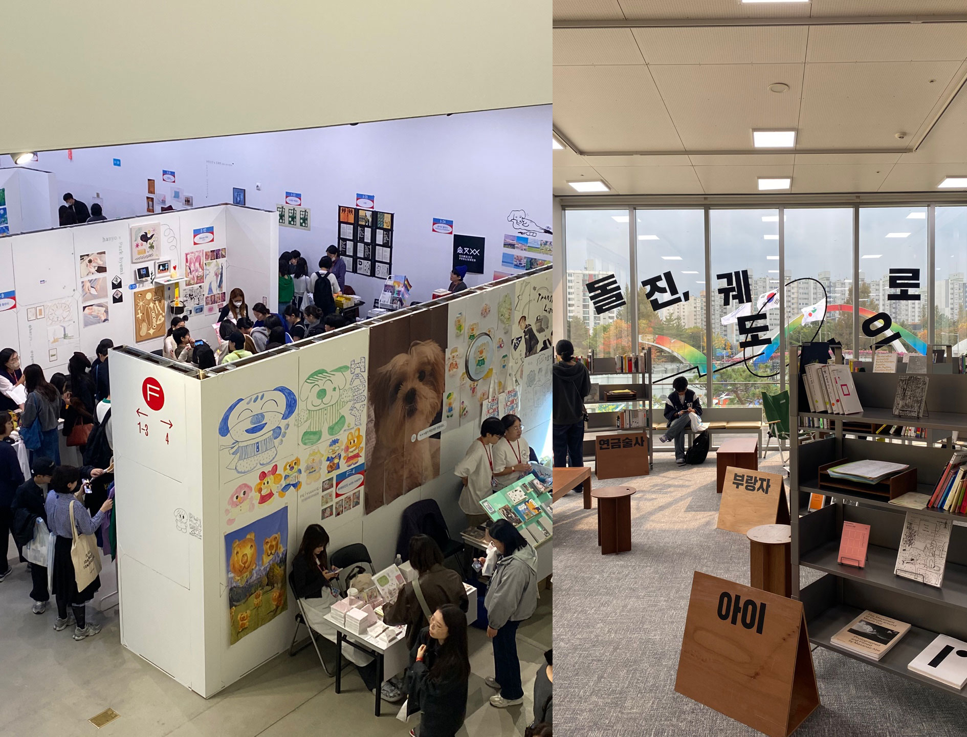 사진 제공 : 다정(@kindofboookie__),&nbsp;https://blog.naver.com/zczc5125/223255041334