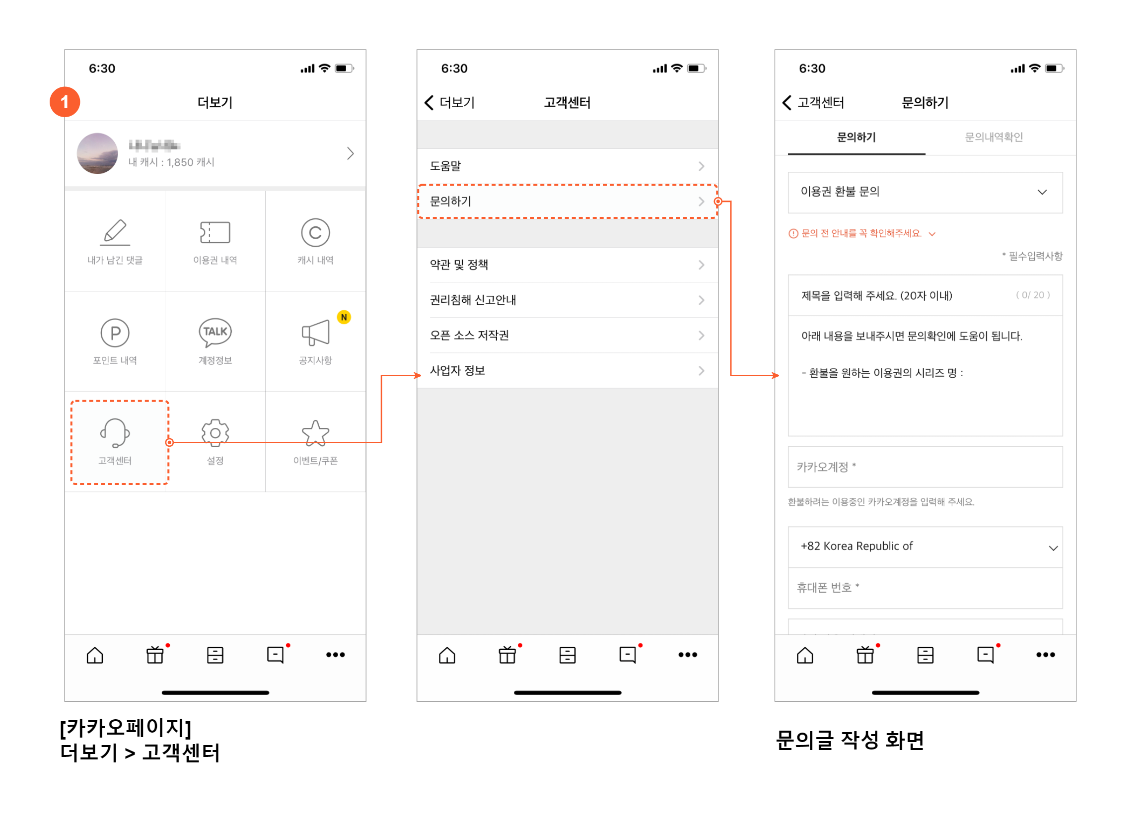 첨부 이미지