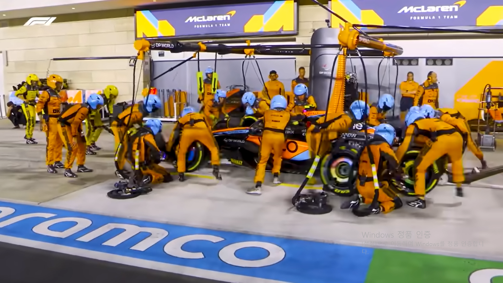 맥라렌의 피트스탑 세계 신기록 1.80초 <출처 - F1> 클릭 시 영상 이동 