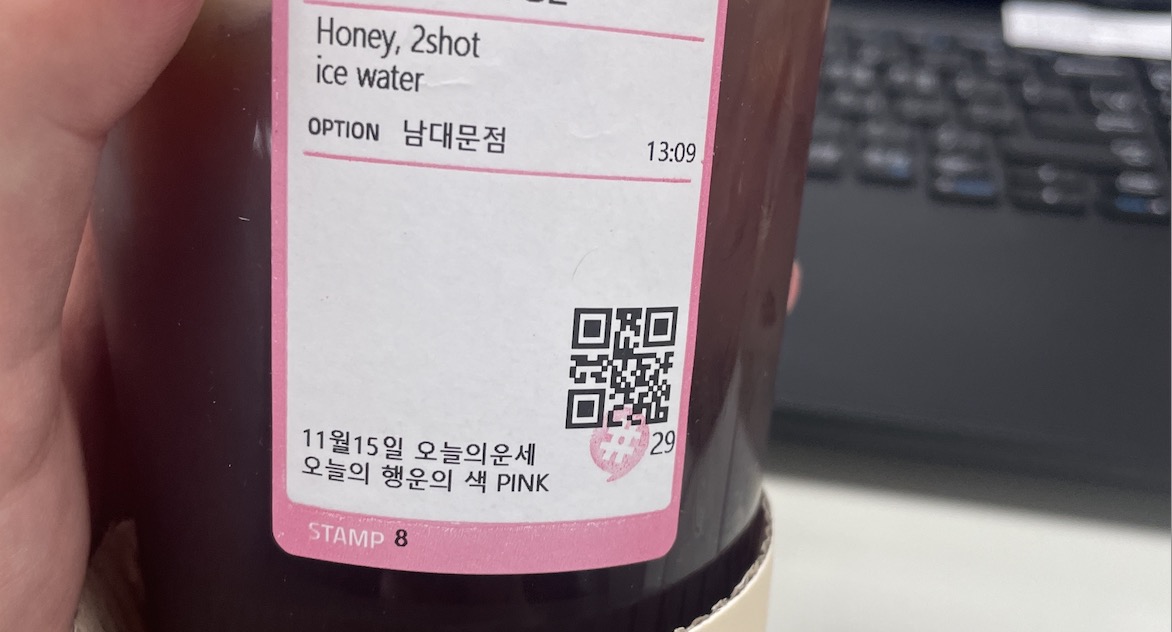 첨부 이미지