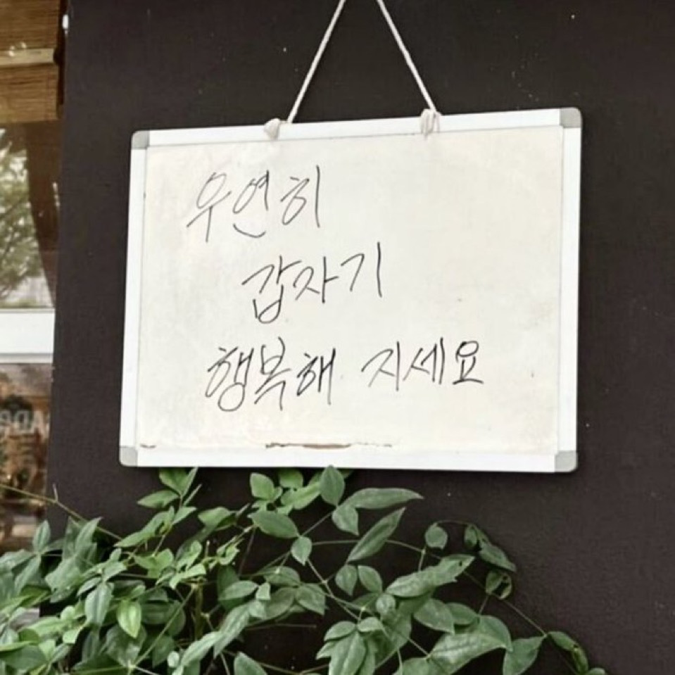 첨부 이미지
