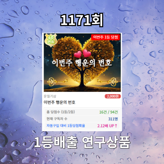 첨부 이미지