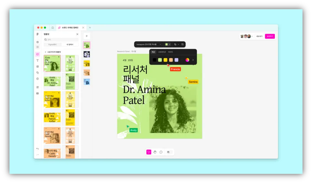 출처 : 디자인나침반