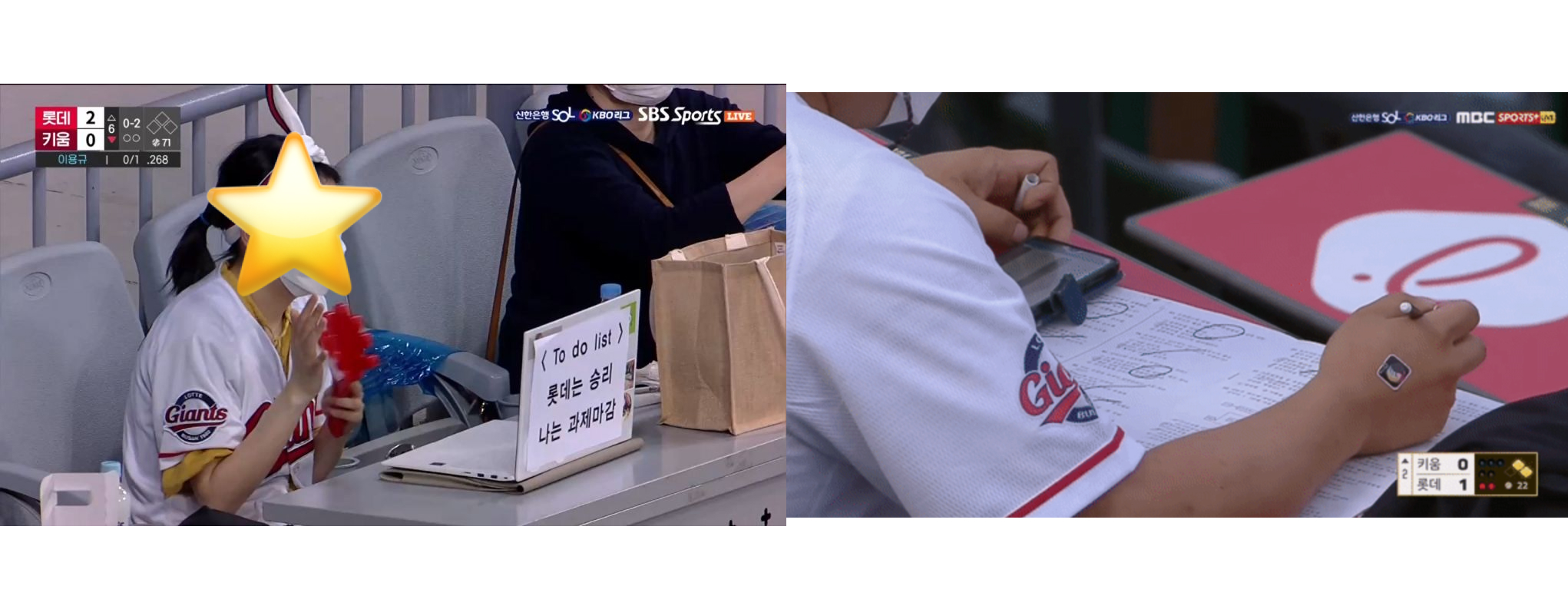 첨부 이미지