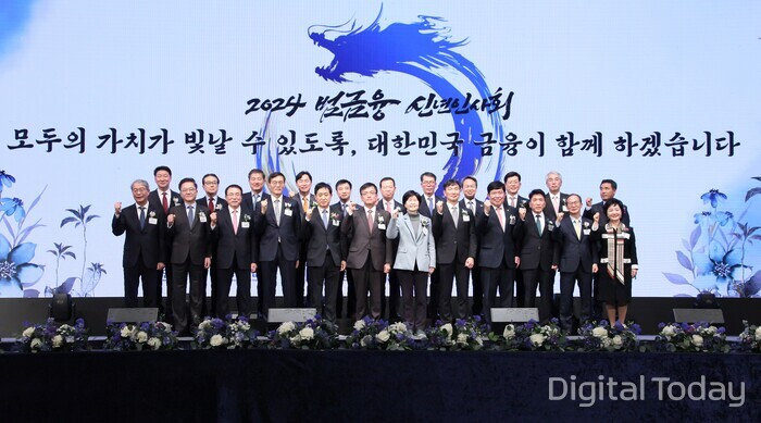 💵[핀테크핫이슈] 새해 금융권 키워드 'AI'...우리금융 IT거버넌스 개편 주목의 썸네일 이미지