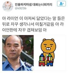 첨부 이미지