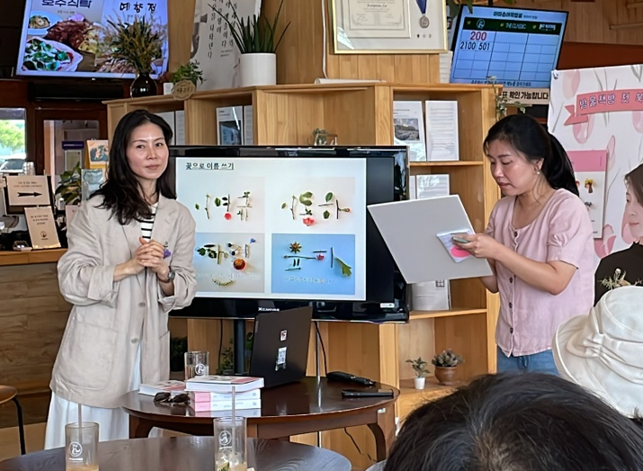 58. 평소의 나라면 하지 않았을 결정을 해보는 마음의 썸네일 이미지