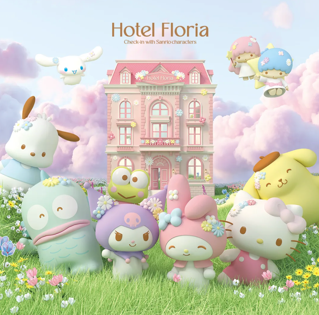 [출처] 호텔 플로리아 공식 홈페이지