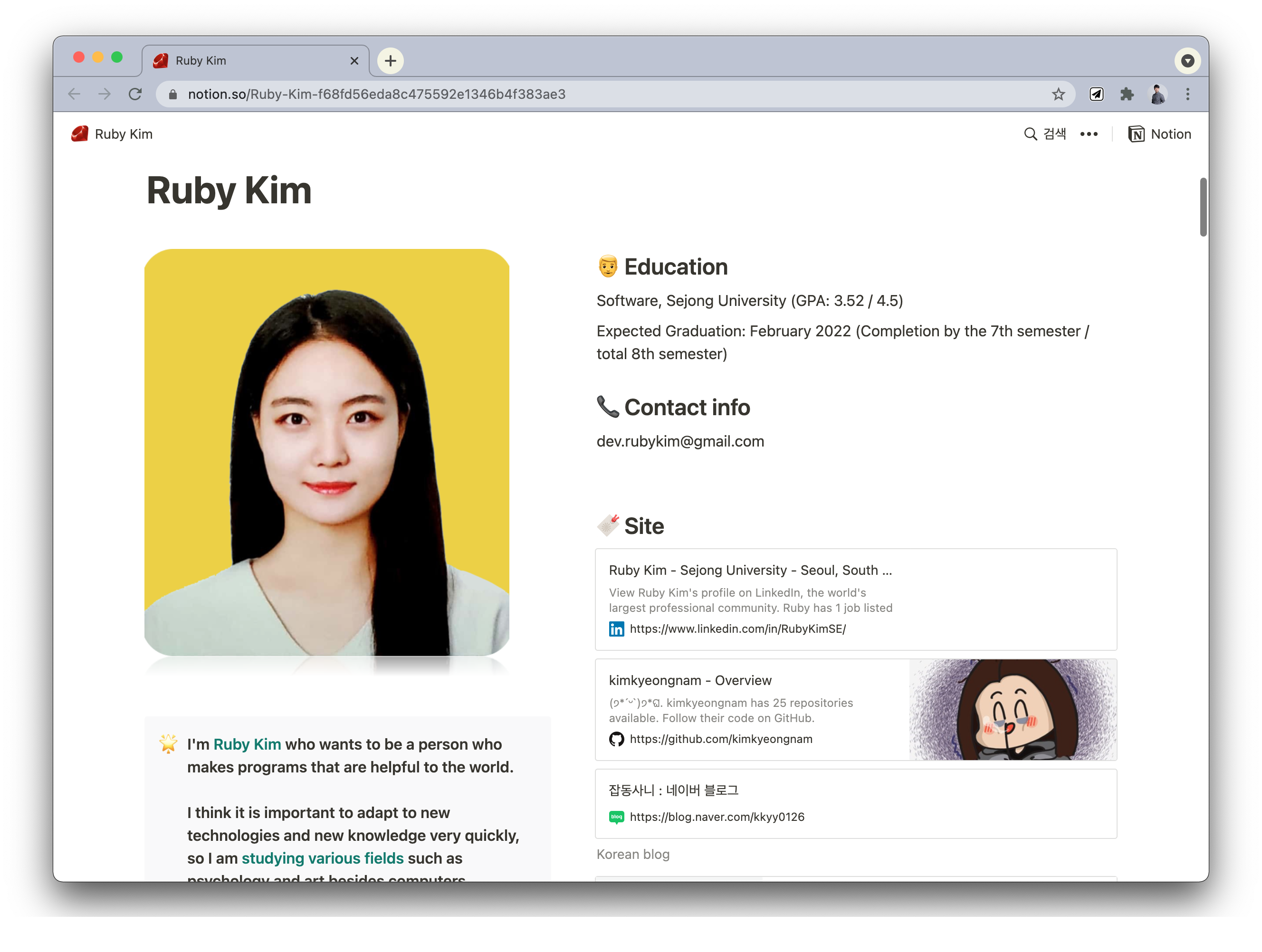 첨부 이미지