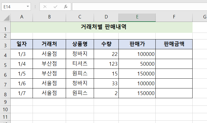 첨부 이미지