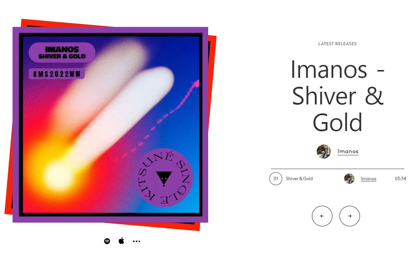 출처 :&nbsp;Maison Kitsuné