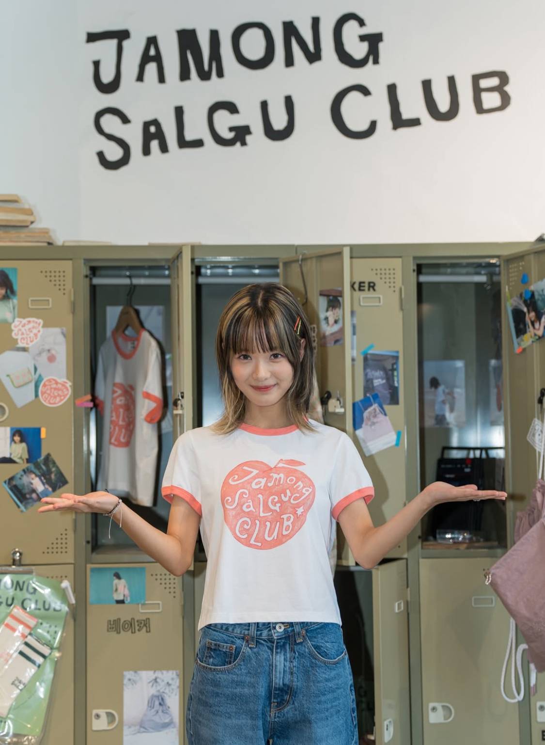 [출처] beaker_store 인스타그램