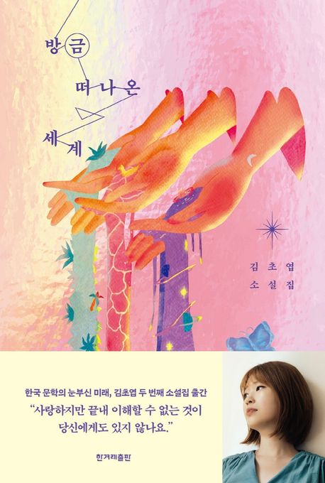 첨부 이미지