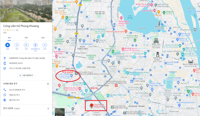 미딩 한인촌 남쪽의 풍쾅 호수 공원 위치(네모)