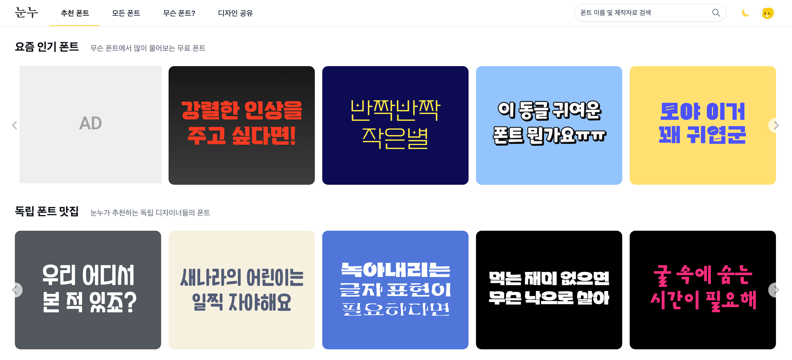 첨부 이미지