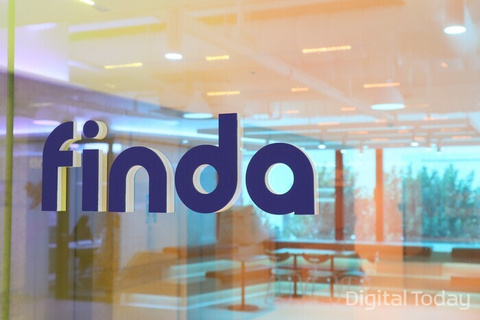 핀다 사무실 전경 [사진: 핀다]