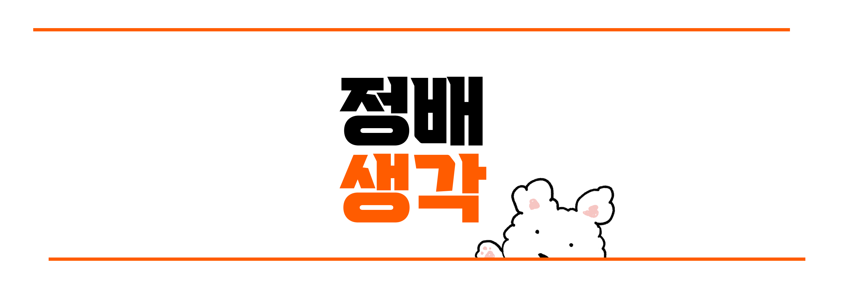첨부 이미지