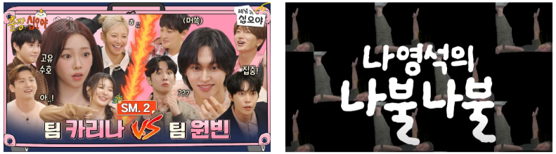 출처 : 에그이즈커밍