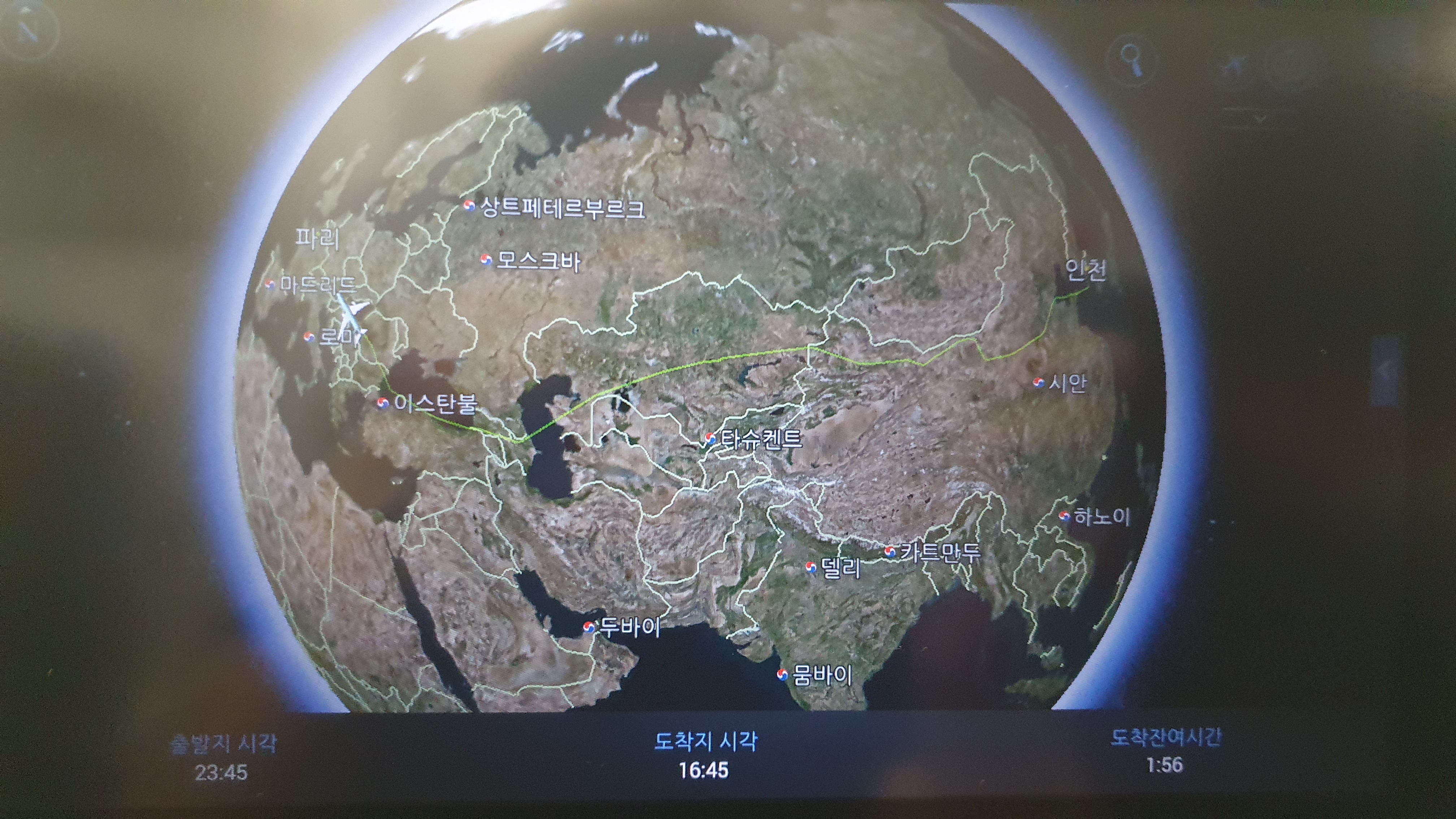 러시아 국경선을 따라서 비행하는 인천-파리행 